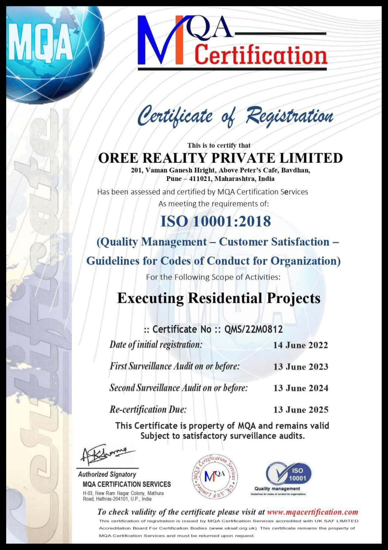 Oree-Reality-Certificate-1.png