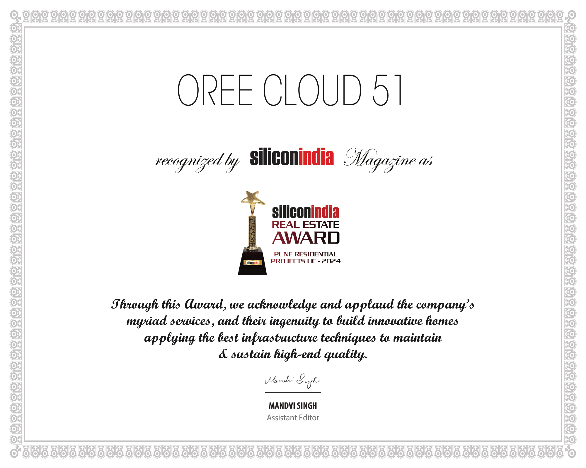 Silicon-India-Award-1